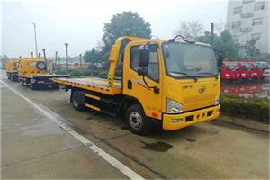 萨嘎附近24小时救援车电话