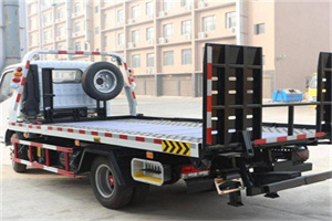 萨嘎24小时道路救援电话