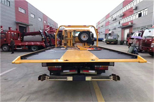 萨嘎附近汽车救援服务