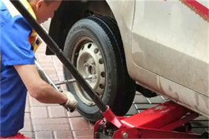 萨嘎附近拖车24小时服务热线电话