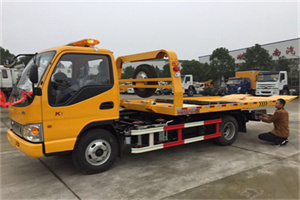 萨嘎哪里有拖车服务