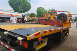 萨嘎附近拖车电话号码服务