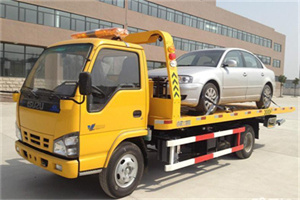 萨嘎道路救援一般怎么收费