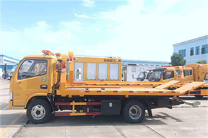 萨嘎送油救援服务