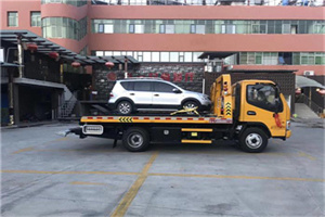 萨嘎附近汽车拖车电话