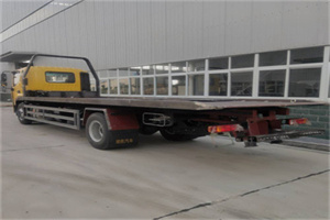 萨嘎24小时公路救援电话